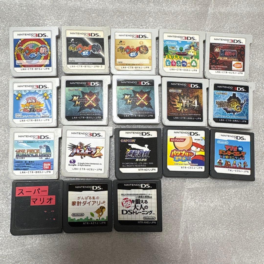 3DS DS ソフト カセット 19本 まとめ売り - メルカリ