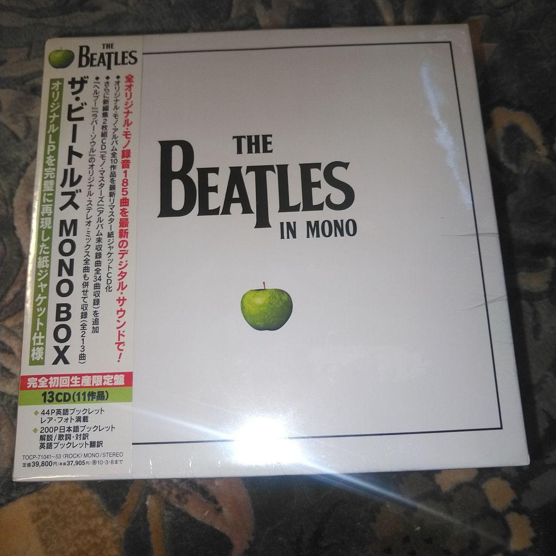 ★THE BEATLES MONO BOX 13CD The Beatles The Beatles Mono 13CD Box Set