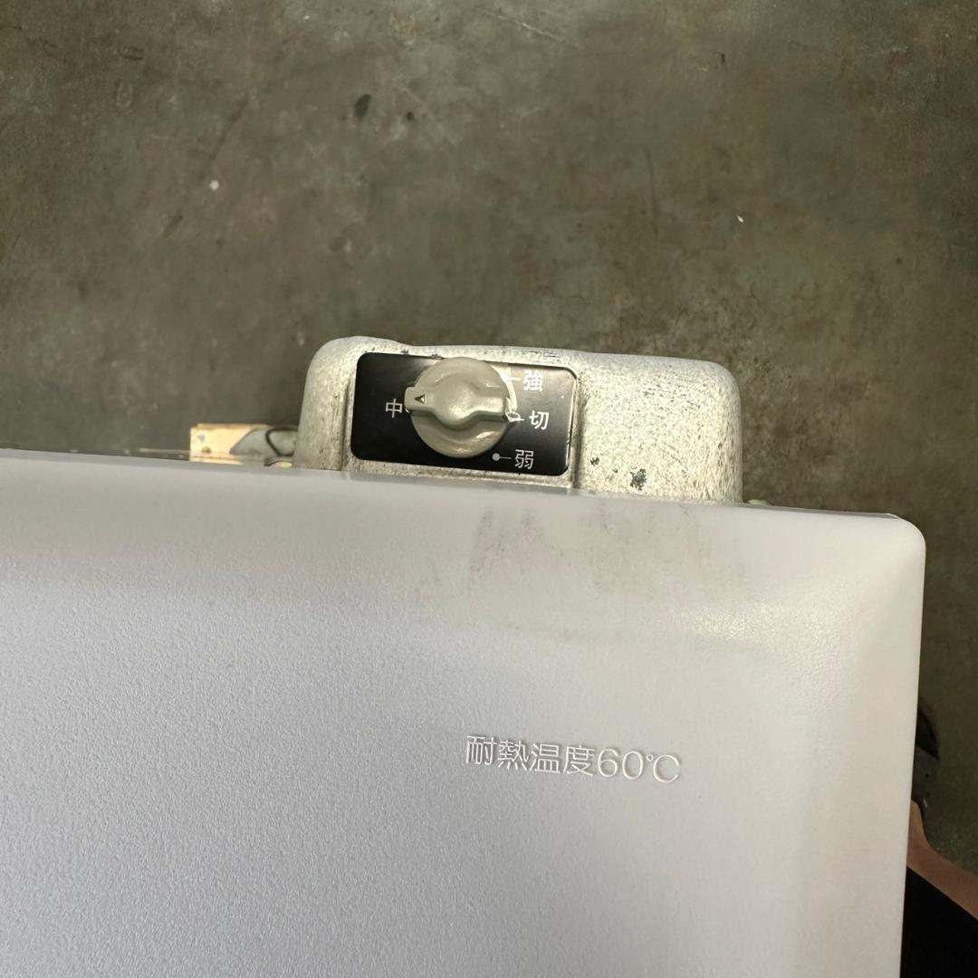 サンヨー タテ型冷凍ストッカー SCR-T98 100V 98L Y0320 - メルカリ