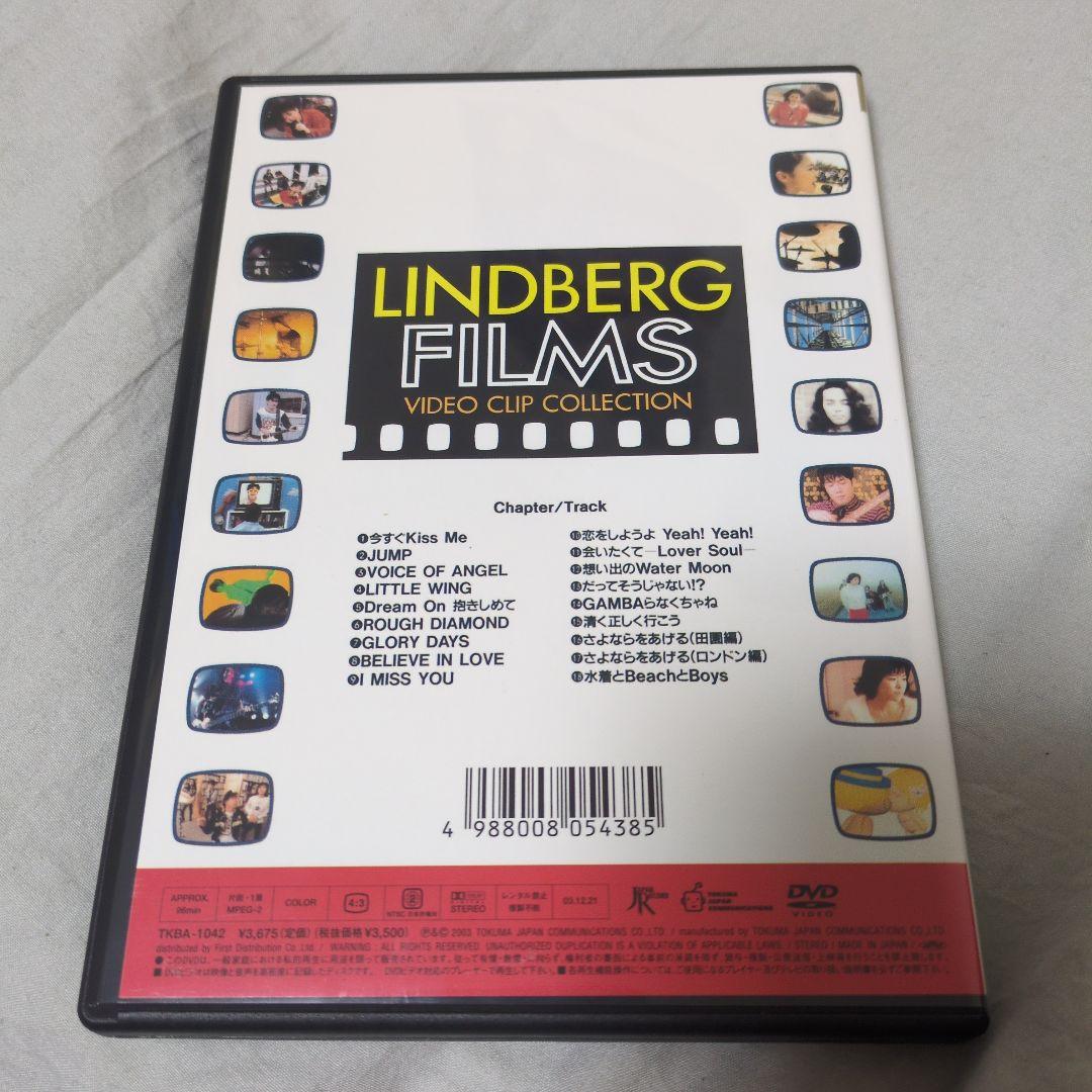 LINDBERG/FILMS VIDEO CLIP COLLECTION - ミュージックオンライン 通販