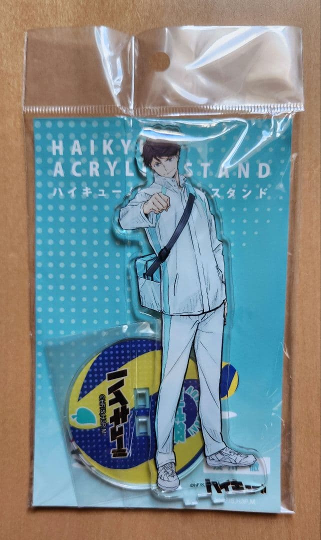 ハイキュー!!青城祭 アクスタ 及川徹 - メルカリ