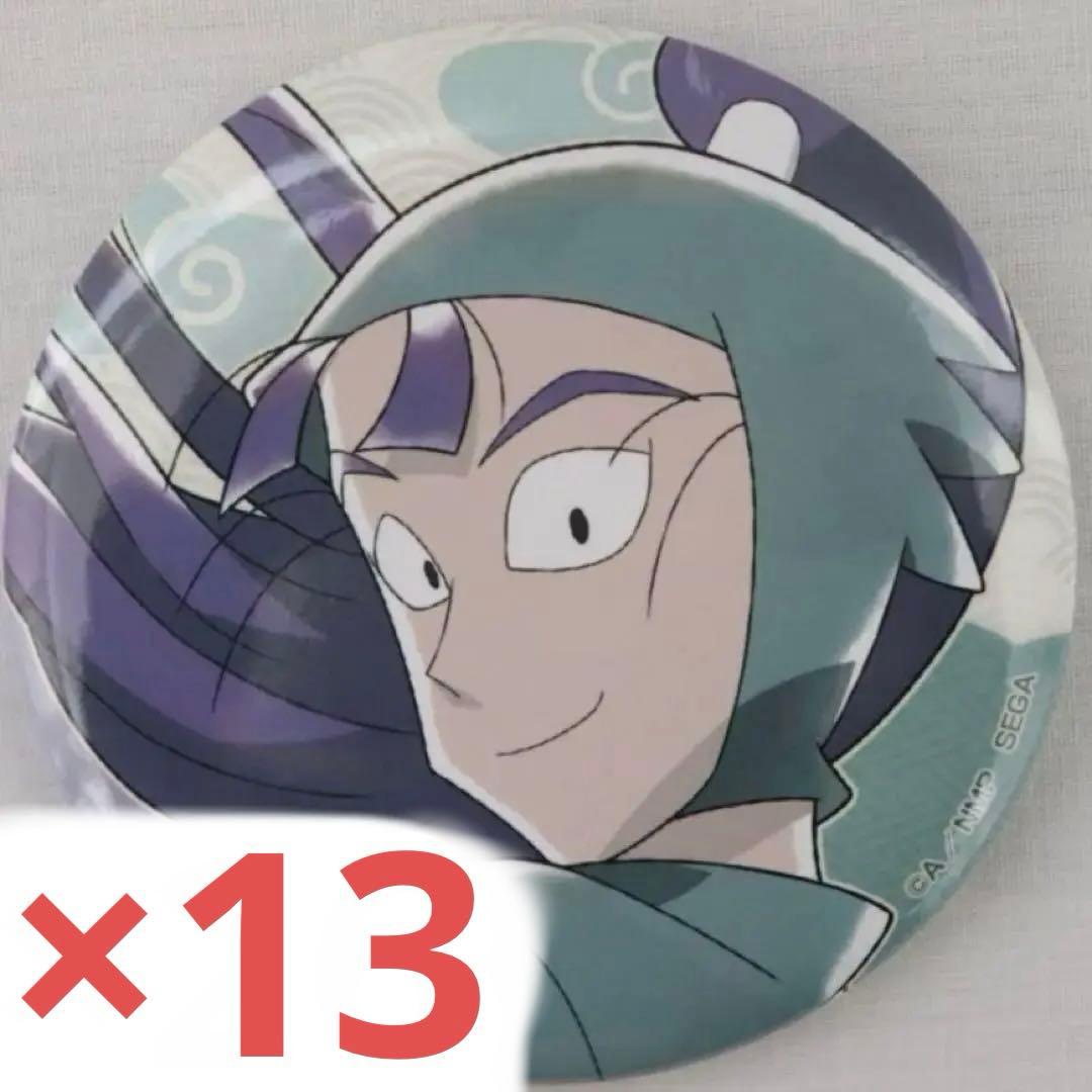 ウマ娘 ナリタブライアン きゃらドリ 缶バッジ 初期 レア