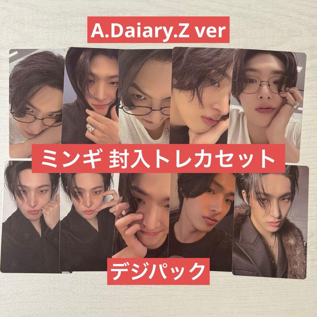 ATEEZ GOLDEN HOUR part.4 封入トレカ ミンギ - メルカリ