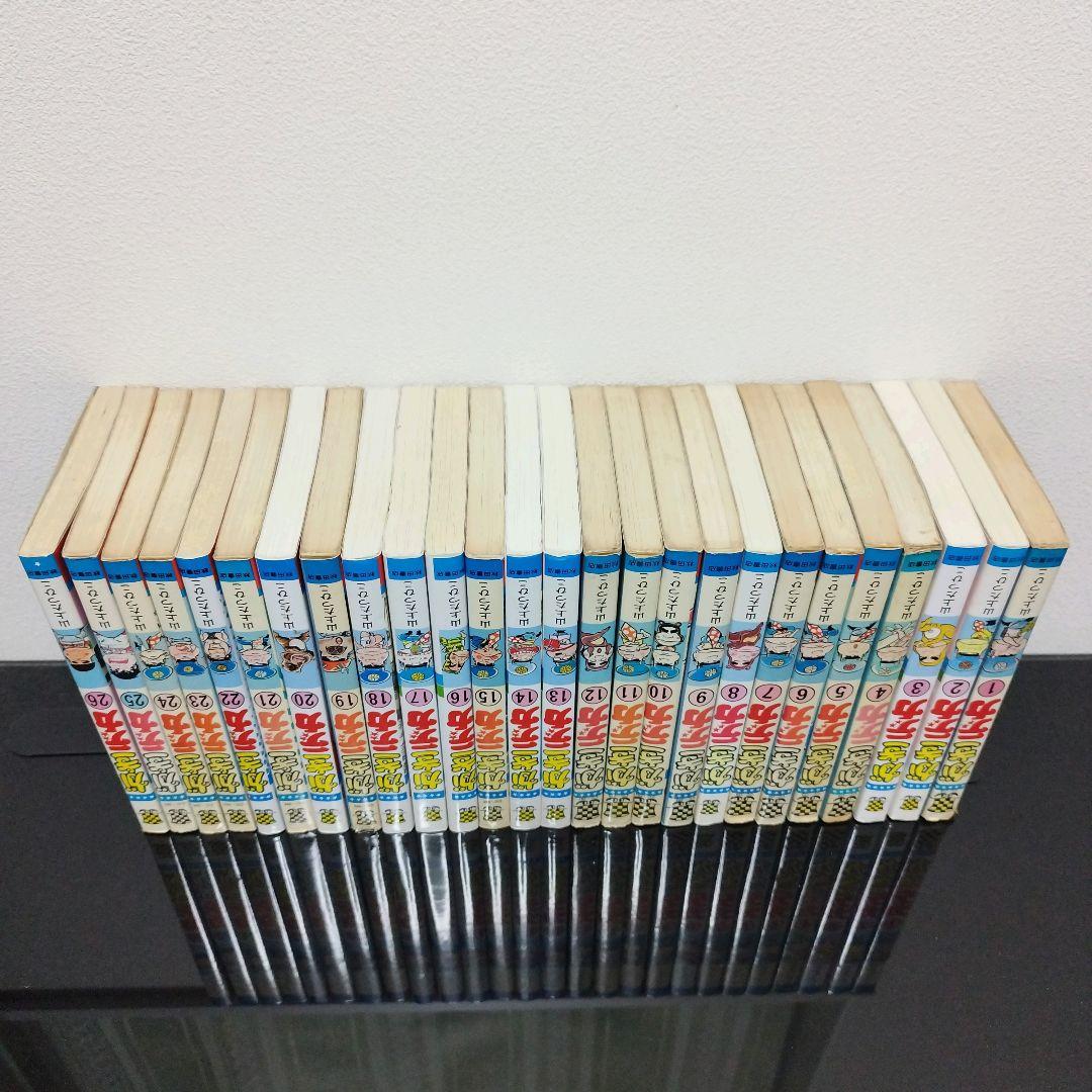 がきデカ 全26巻 セット 全巻 山上たつひこ - メルカリ
