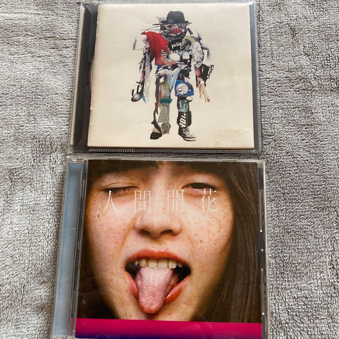 RADWIMPS ラッドウィンプス CD アルバム 5枚セット まとめ売り - メルカリ