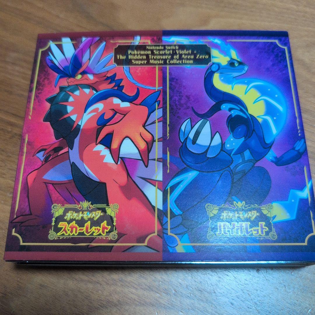 ポケモンスカーレット・バイオレット サウンドトラック Nintendo Switch ポケモン スカーレット・バイオレット+ゼロの秘宝