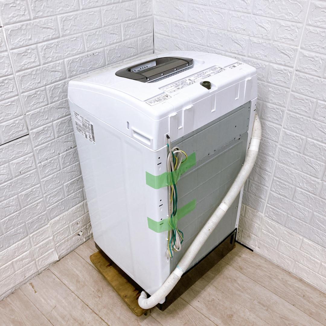 B10081 ヒタチ 5.0kg 洗濯機 一人暮らし 小型