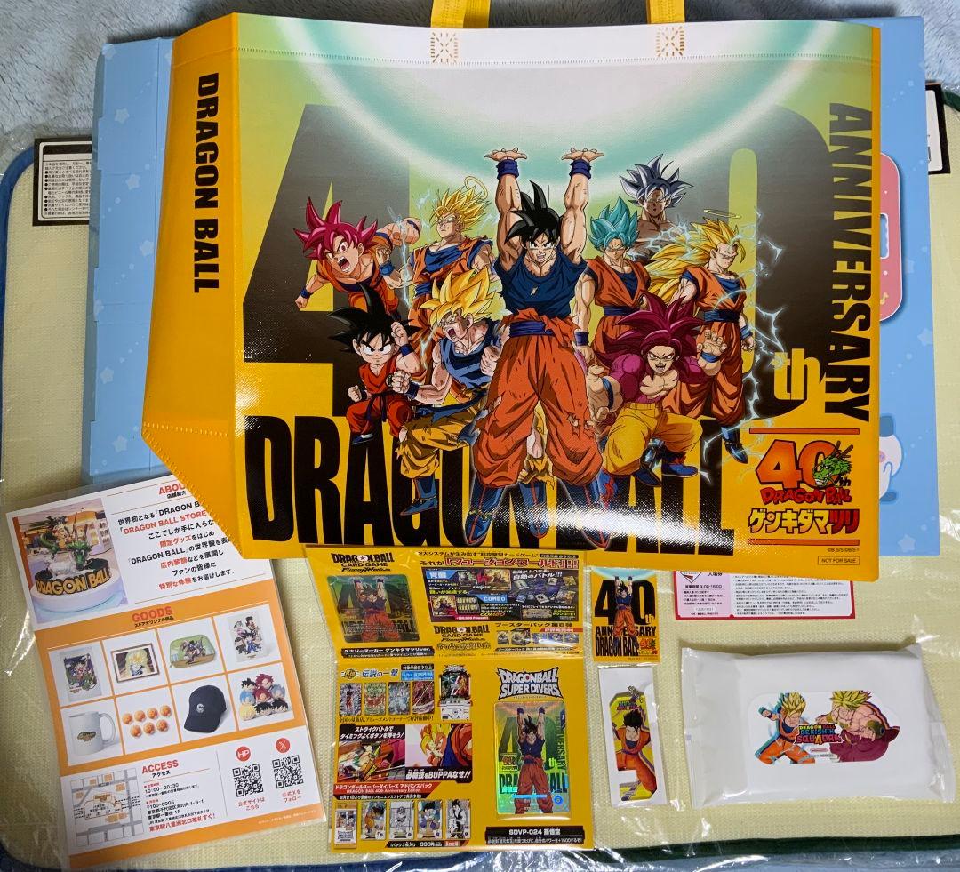 ドラゴンボール DB 幕張メッセ 40周年イベント ゲンキダマツリ 入場