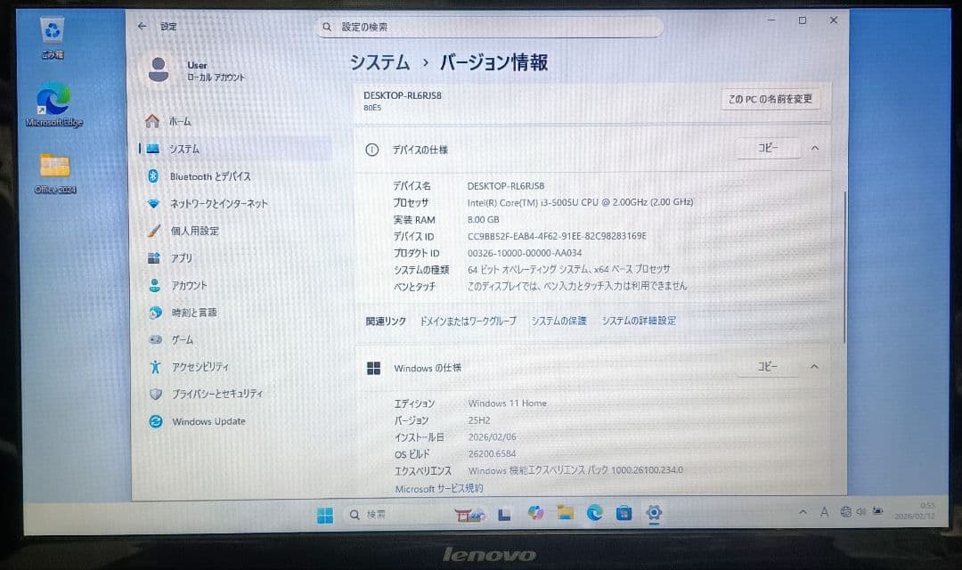 Lenovo Corei3 メモリ16GB 新品SSD512GB DVD - メルカリ