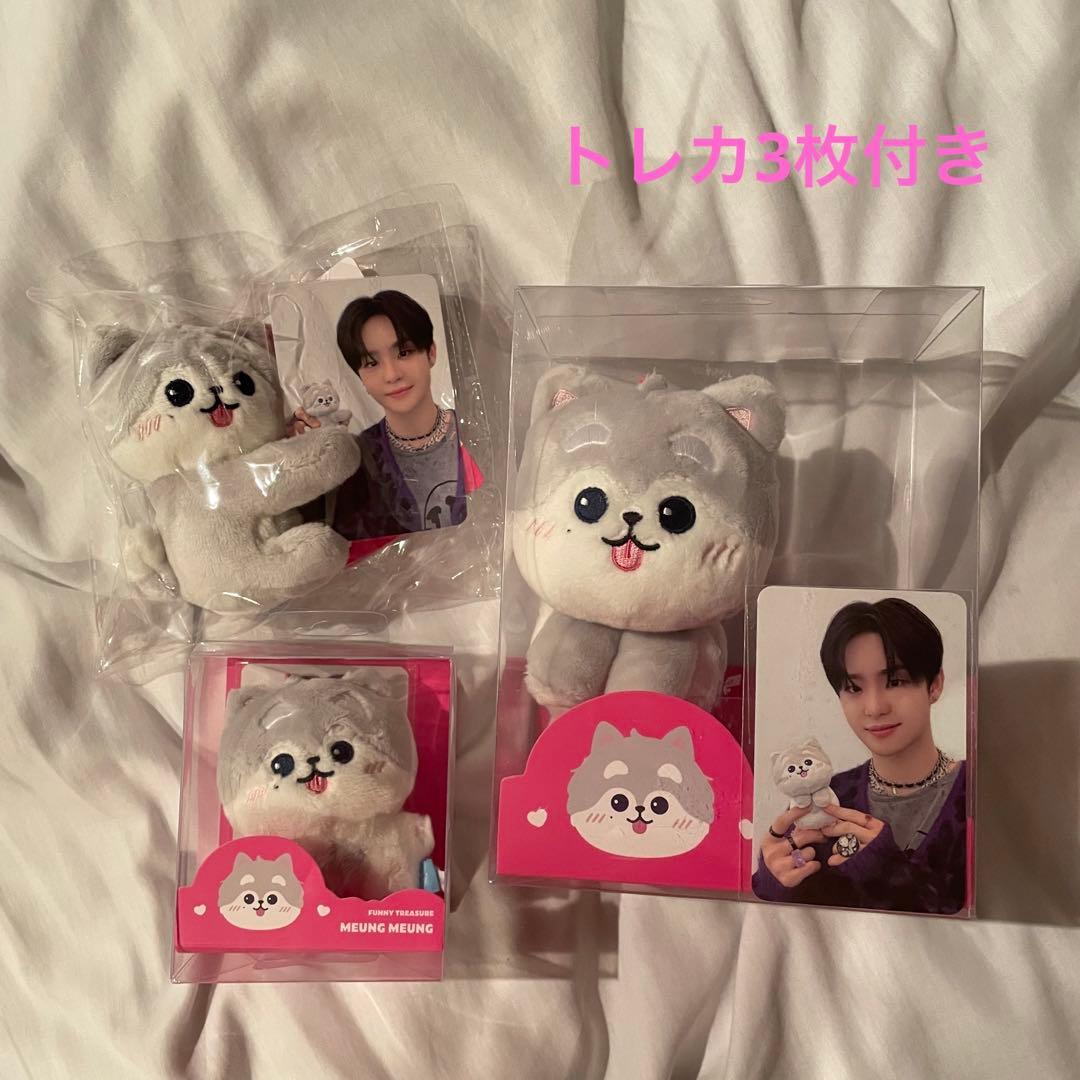 FUNNY TREASURE ジフン MEUNG ぬいぐるみセット - メルカリ