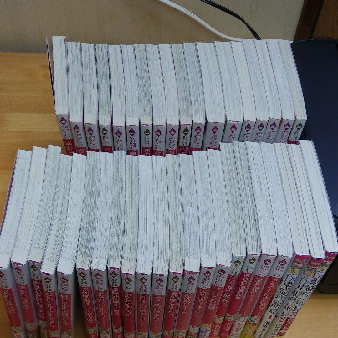 ロマンスコミック　1冊300円　バラ売り可能