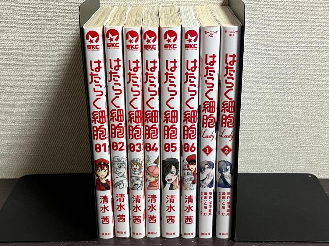 はたらく細胞 1-6巻セット/全巻セット+はたらく細胞LADY2冊 /清水 茜