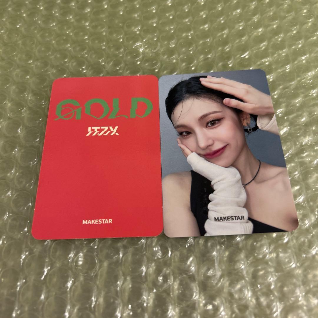ITZY イェジ 対面 ヨントン 両面 トレカ 2枚セット GOLD ① - メルカリ