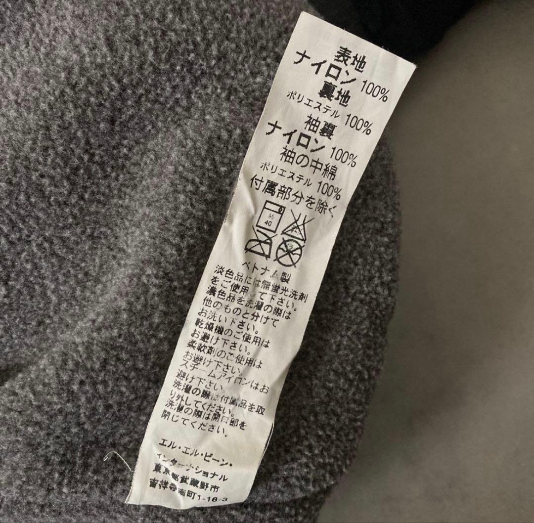 ジャケット・アウター L.L.Bean Warm Up Jacket