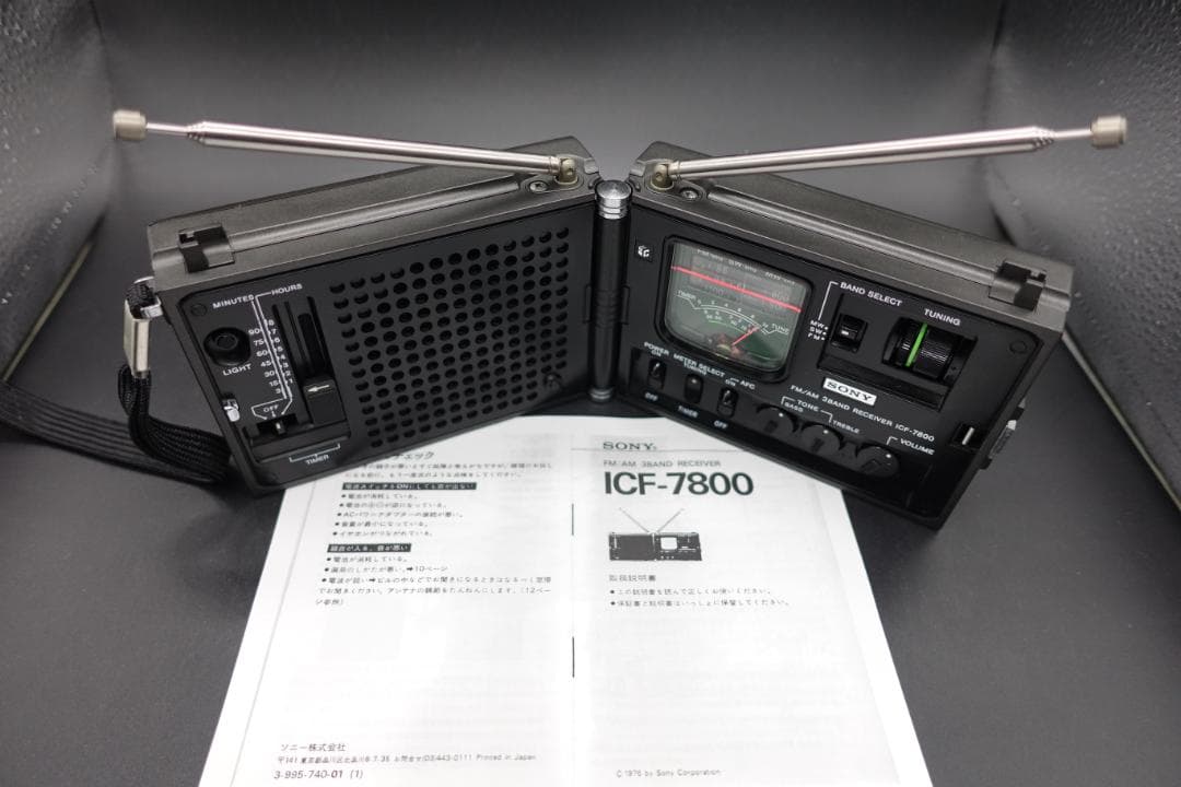 整備動作品 SONY ICF-7800 Newscaster ニュースキャスター