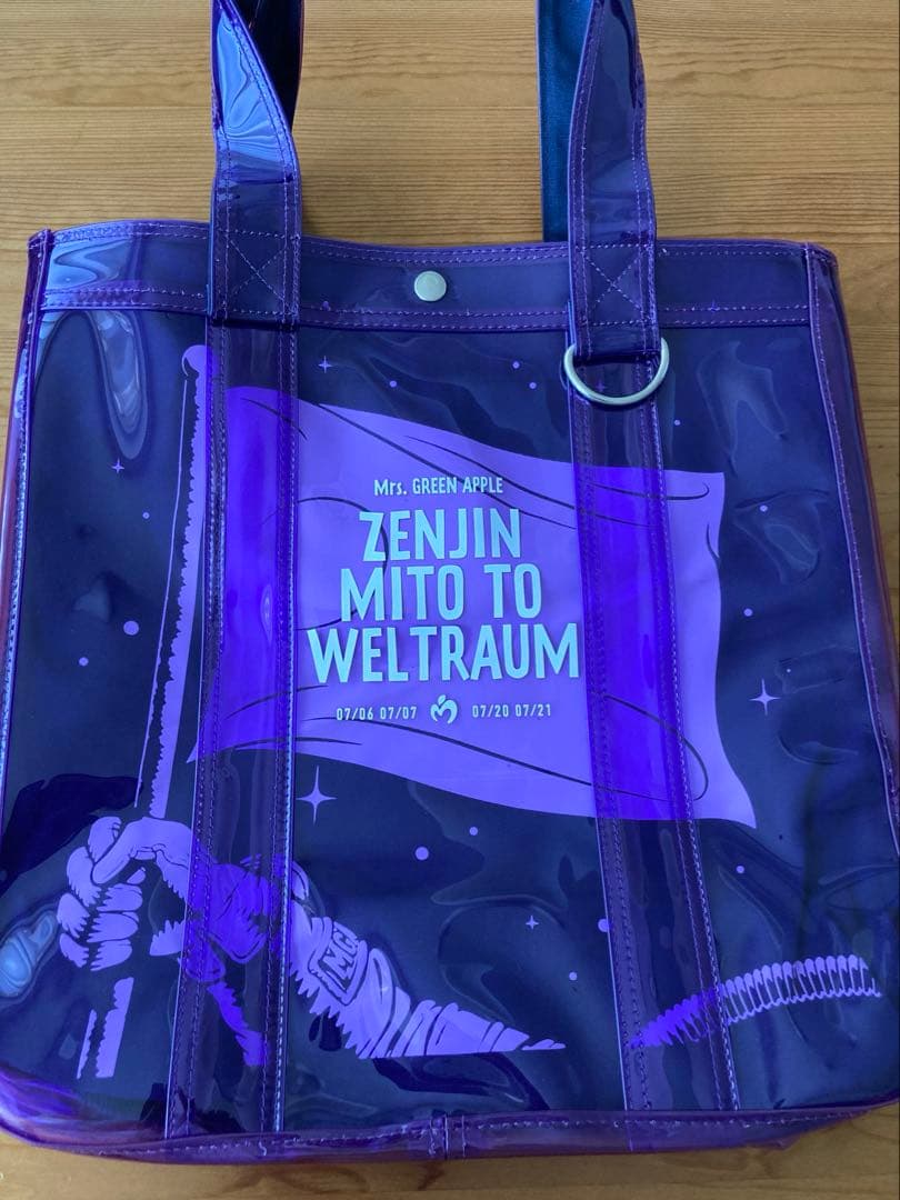 Mrs.GREENAPPLE ゼンジン未到とヴェルトラウム MIXトートバッグ - メルカリ