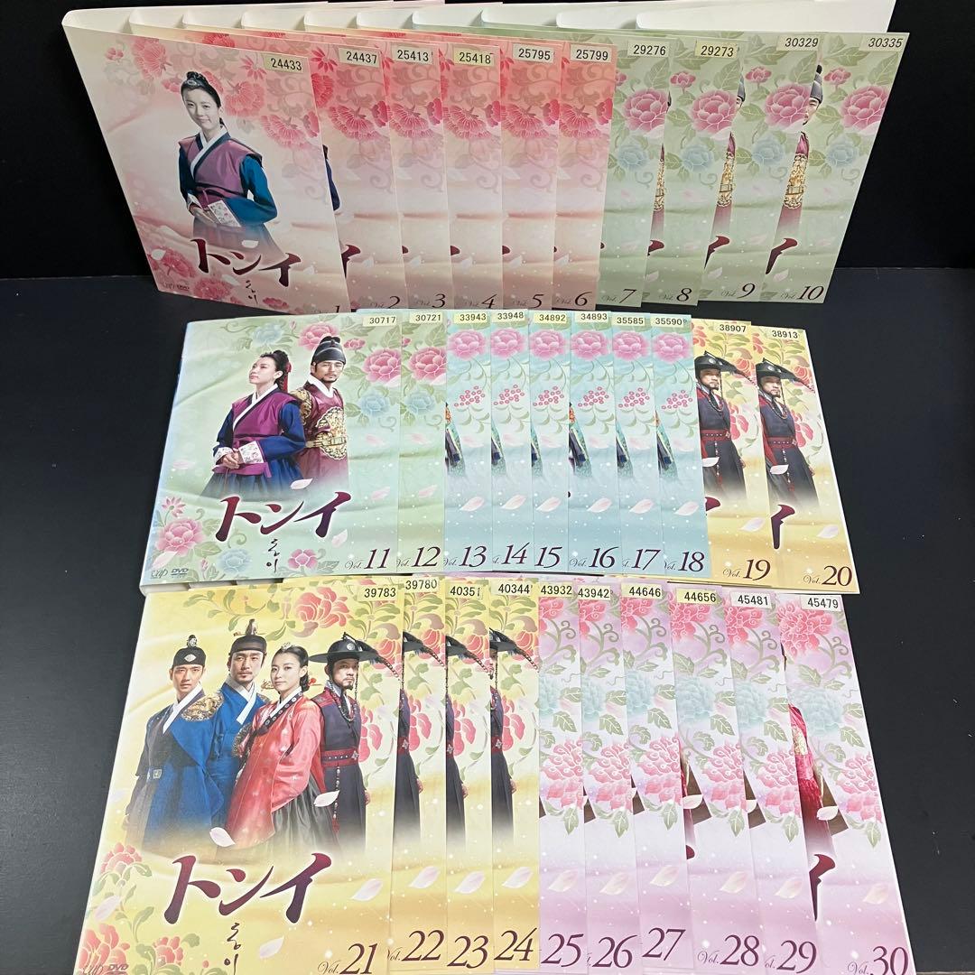 トンイ レンタルDVD 韓国ドラマ 全巻完結セット - メルカリ