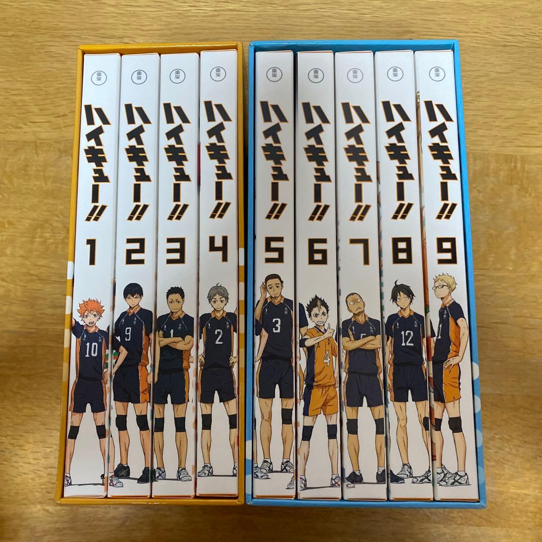 ハイキュー!! ファーストシーズンDVD 全９巻セット Amazon.co.jp: DVD ハイキュー!! 初回生産 限定版 全9巻 セット