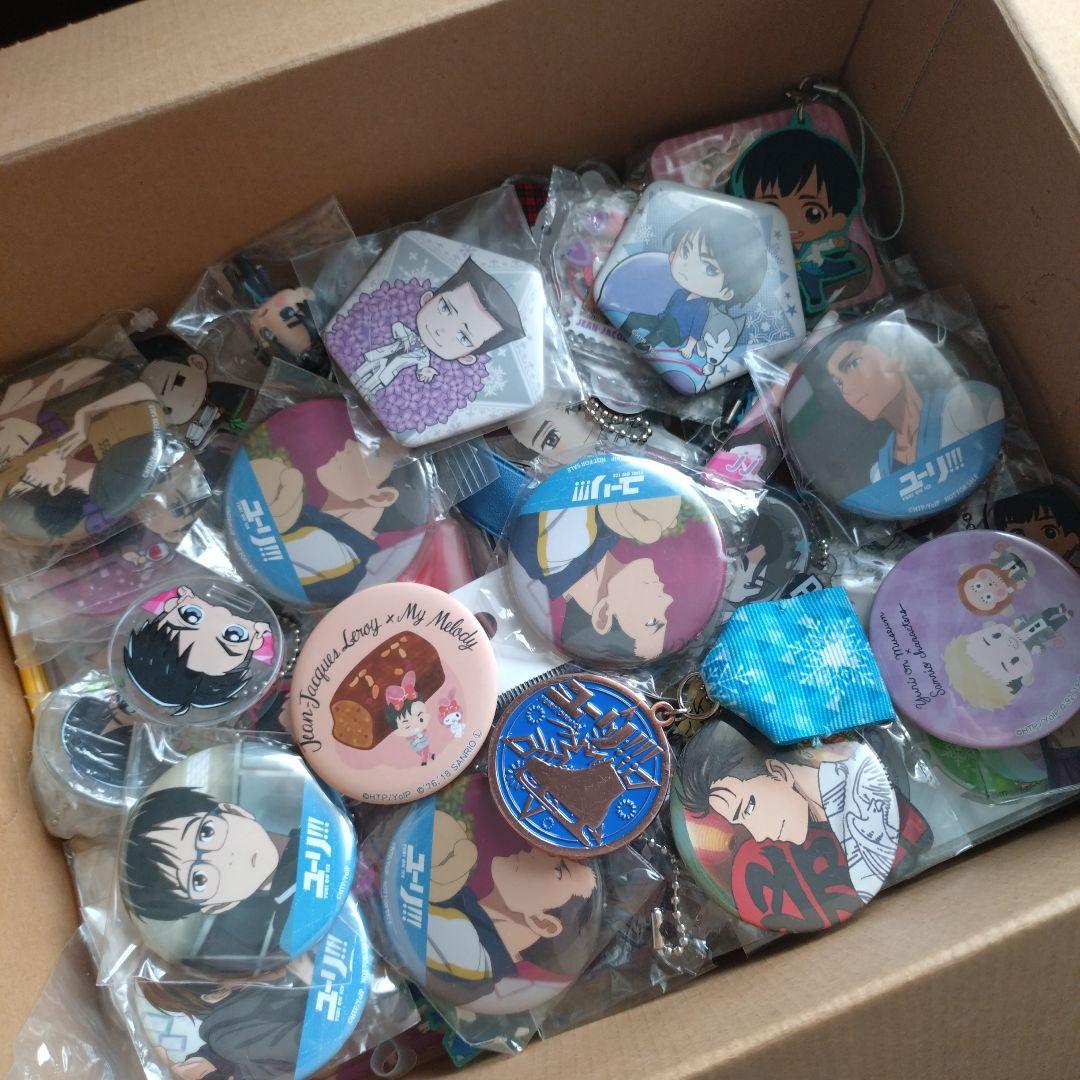 ユーリ!!! on ICE グッズまとめ売り - メルカリ