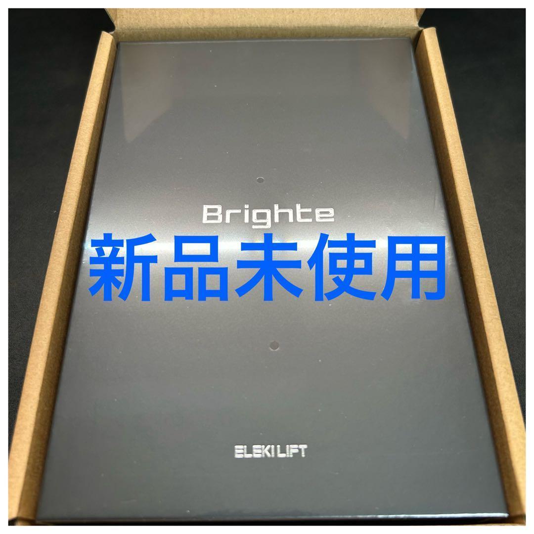 【新品未開封・正規品】Brighte 美顔器 ELEKI LIFT 楽天市場】ブライト Brighte ELEKI LIFT 美顔器 リフトアップ EMS 小顔