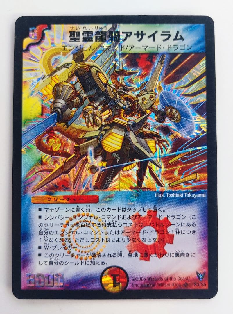 しげ様 リクエスト 8点 まとめ商品