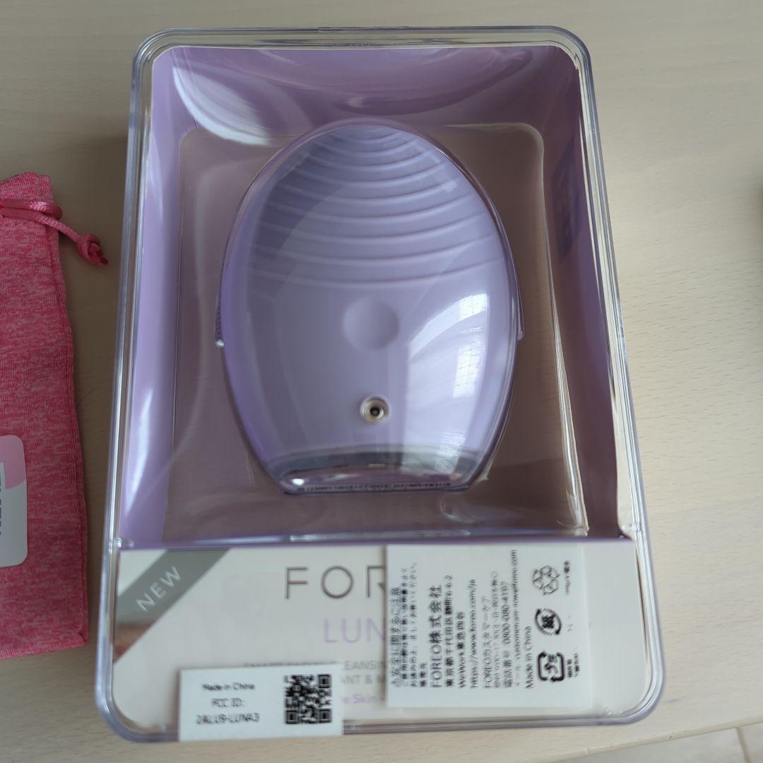 【⚠充電ケーブルなし⚠】LUNA3 センシティブスキン/F9151Y