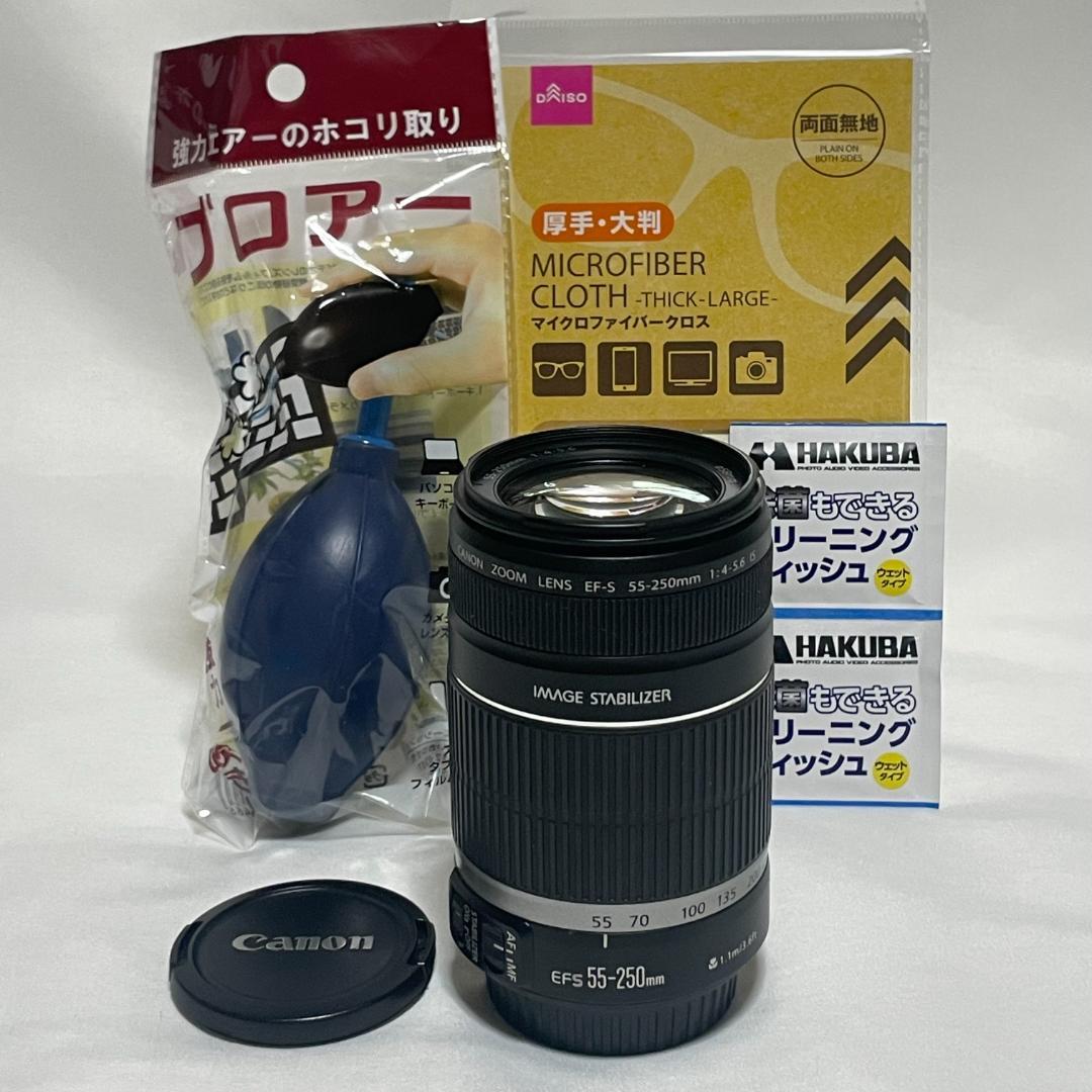 現状撮影OK❣️ Canon EF-S 55-250mm f/4-5.6 IS