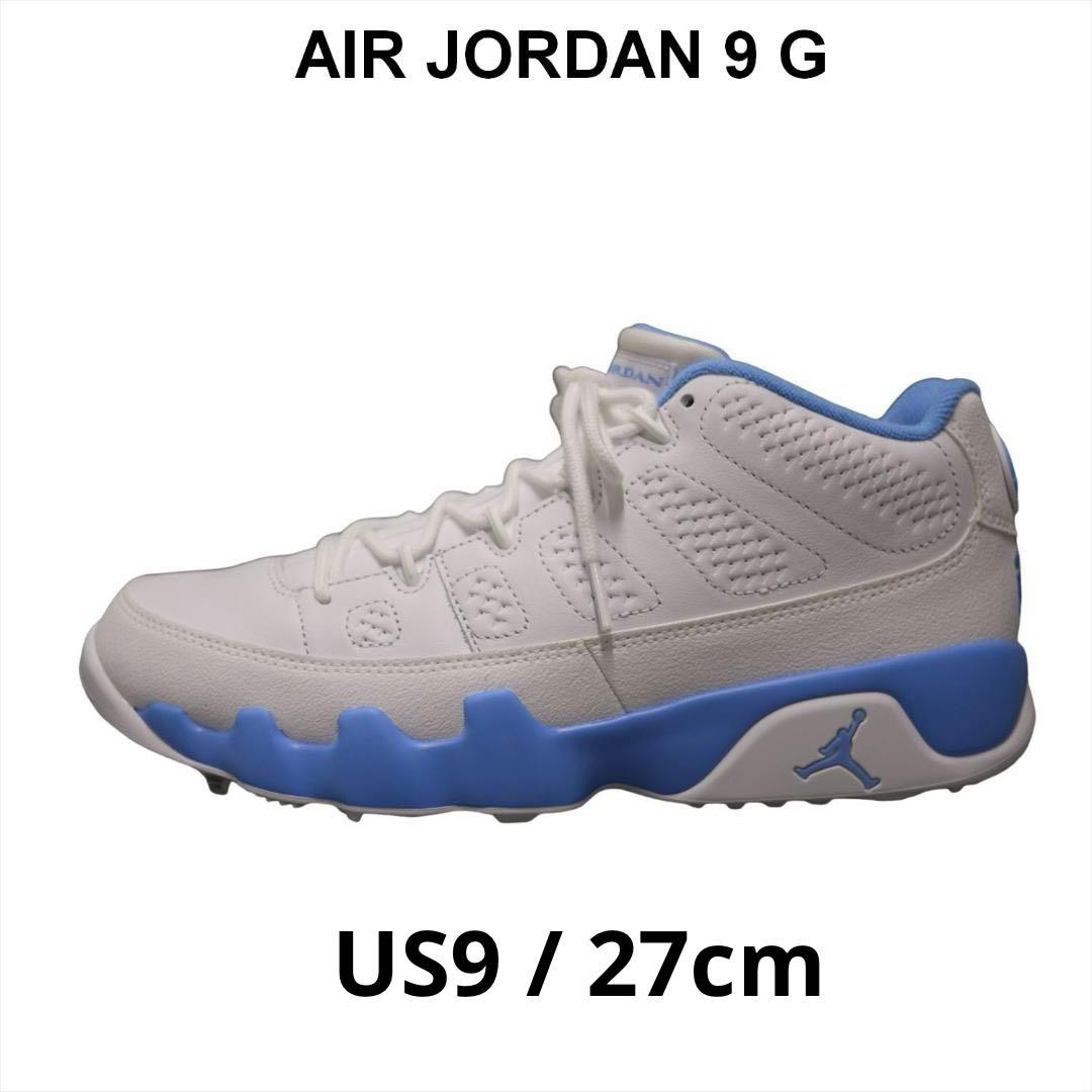 エア ジョーダン 9 ゴルフ 27cm NIKE AIR JORDAN 9 G - メルカリ