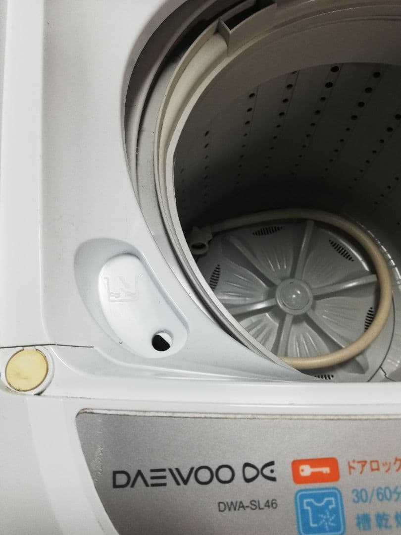 ■ 4.6kg 全自動洗濯機 ■ 通電確認済み ■ DAEWOO