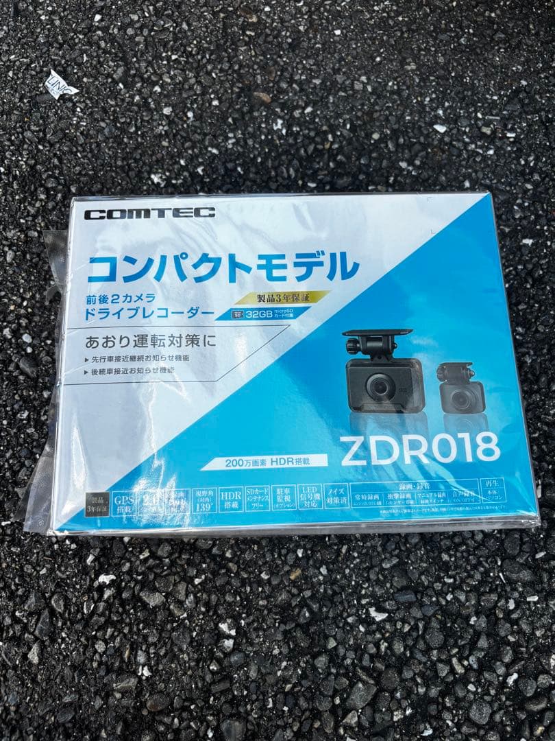 モ*こ様 新品未開封　COMTEC ZDR018 ドライブレコーダー ドライブレコーダー ZDR018 | COMTEC 株式会社コムテック | COMTEC