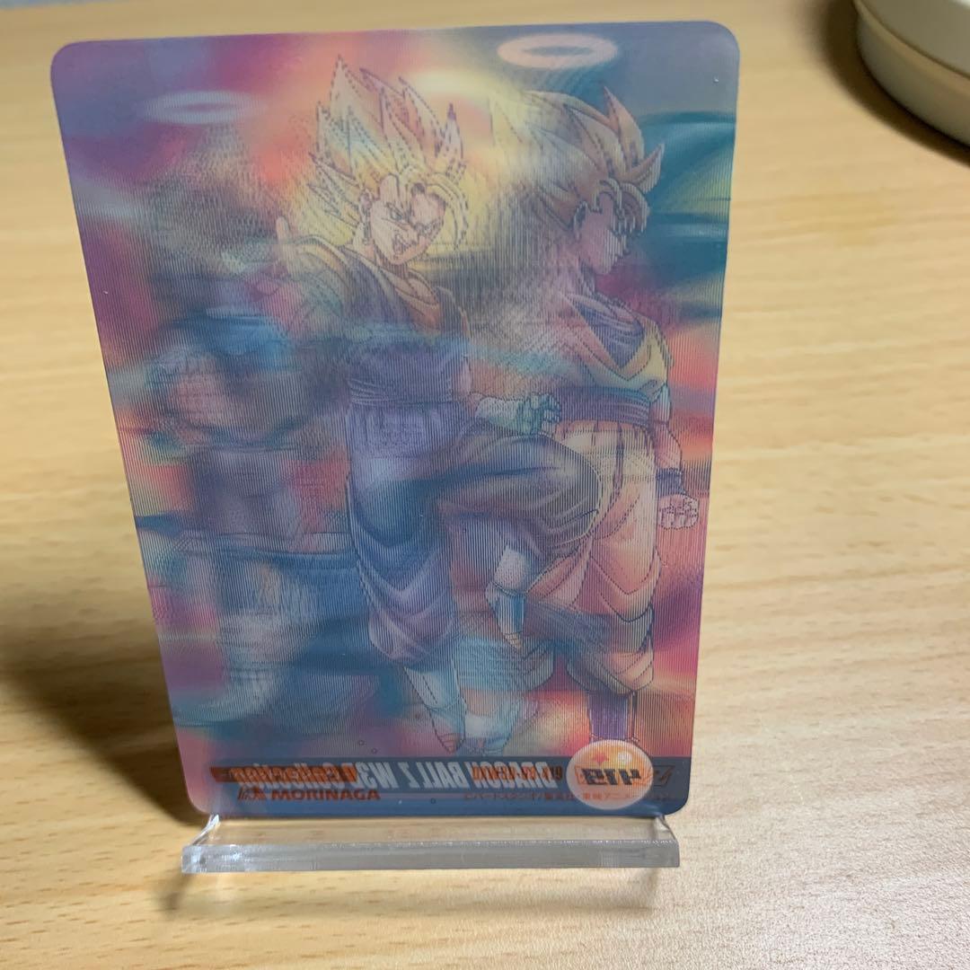 ドラゴンボール 森永 ウエハース カード W3D 419 - メルカリ