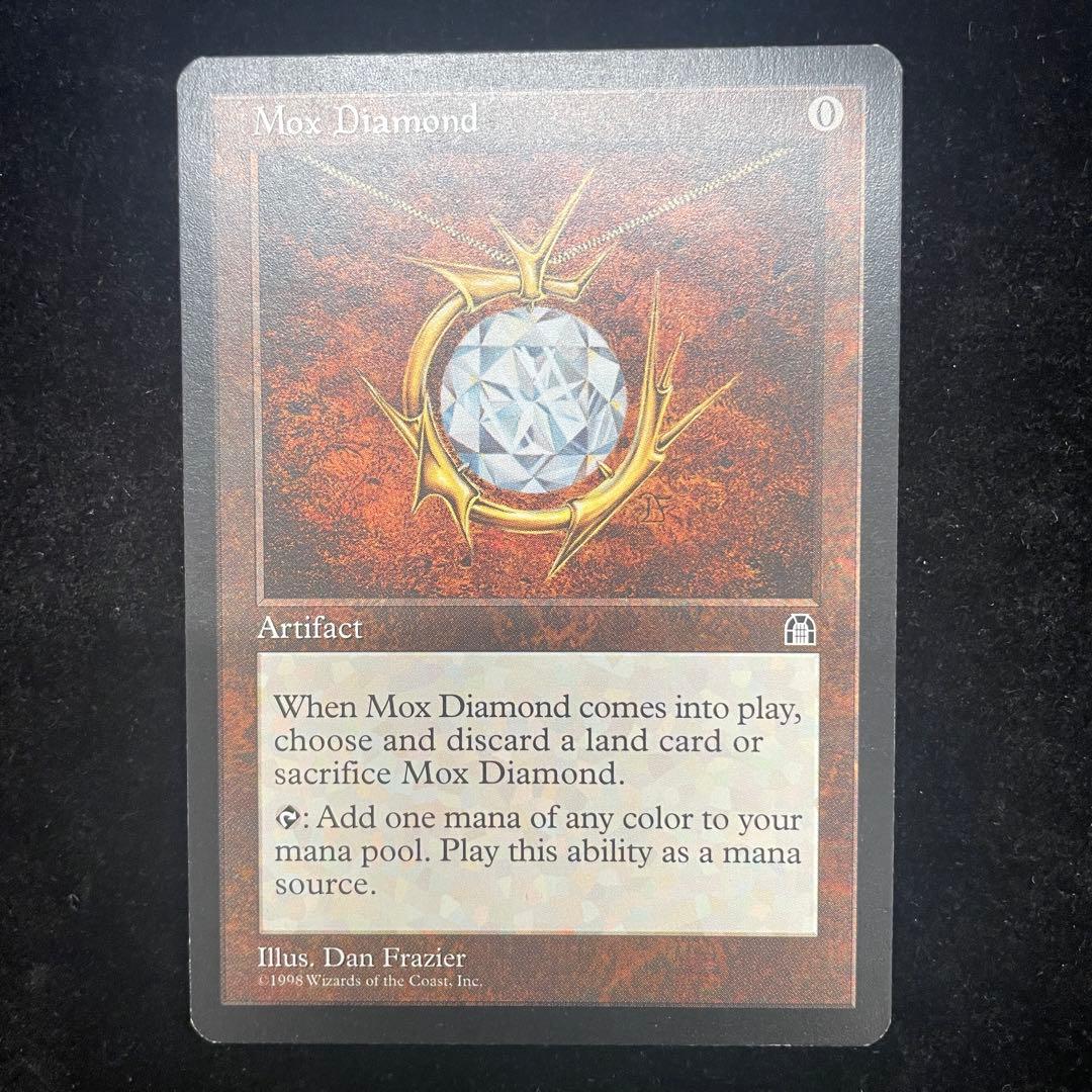 MTG モックス・ダイアモンド Mox Diamond 英語版 英)モックス・ダイアモンド / Mox Diamond【STH】 No.138｜MtG通販