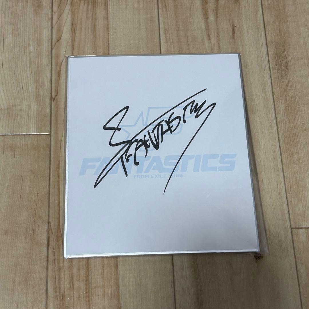 DMMスクラッチ 八木勇征 直筆サイン 即購入⭕️ - メルカリ