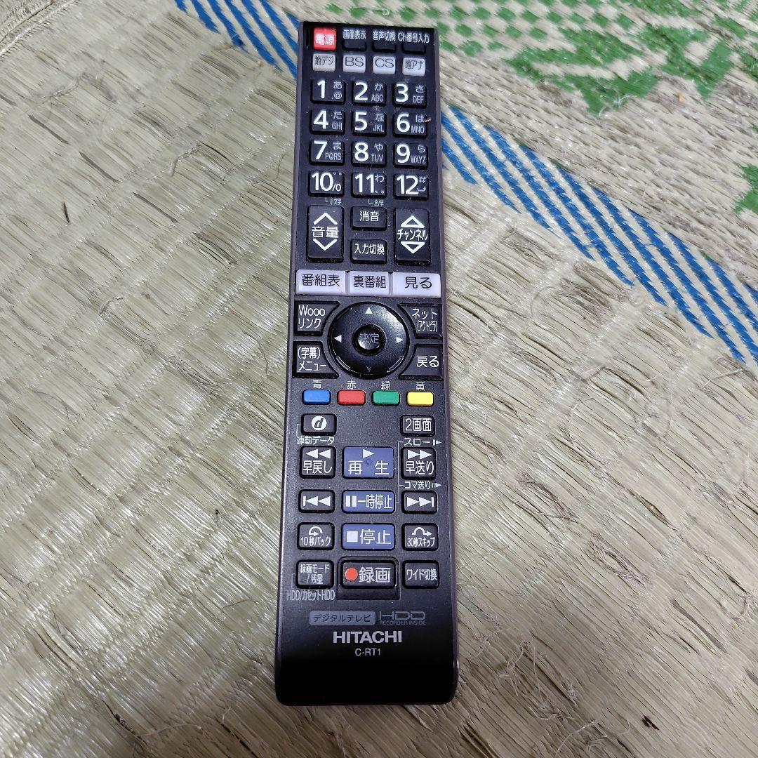 HITACHI Wooo L32-XP05 HDD内蔵液晶テレビ 32V型 - メルカリ