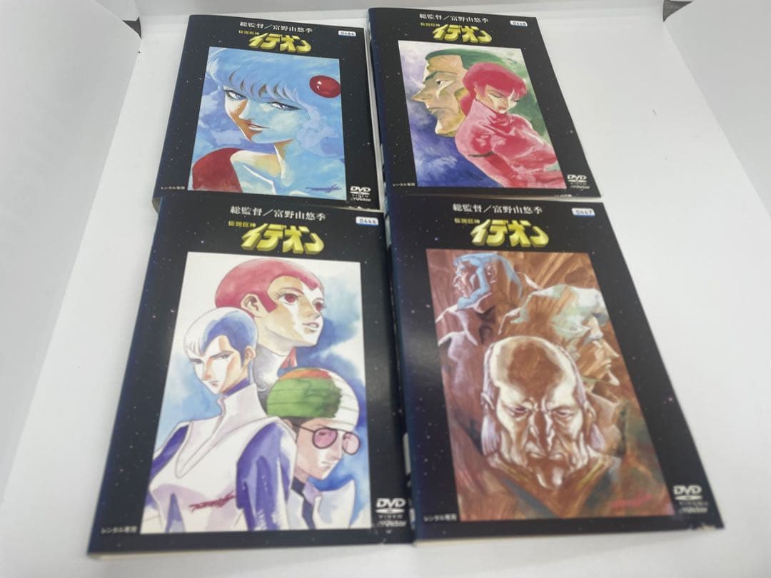 伝説巨人イデオン　全10巻レンタルアップDVD