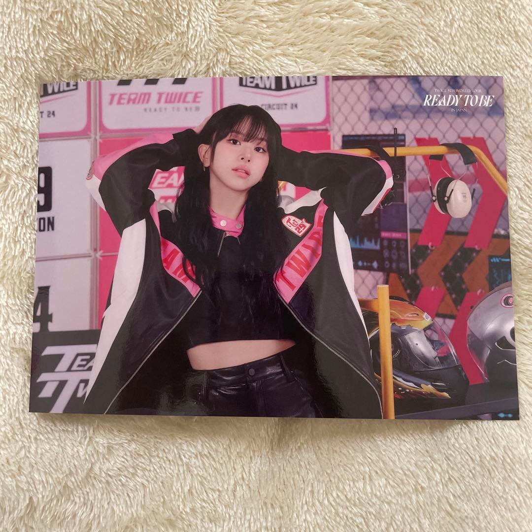 TWICE【チェヨン】ランダムトレーディングカード - メルカリ