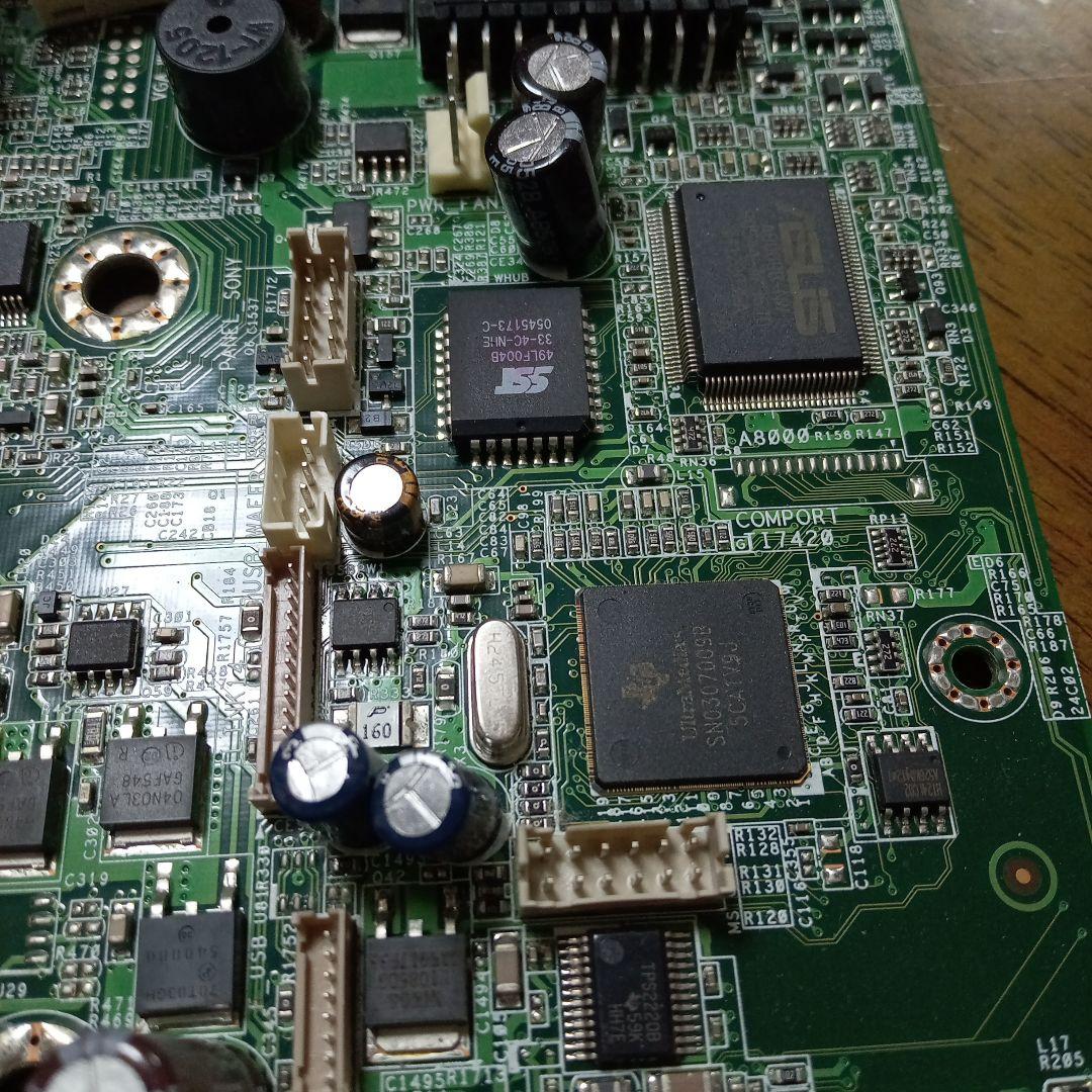 SONY VAIO PCV-B52N メイン基板 PTGOZOM BEAVER - メルカリ