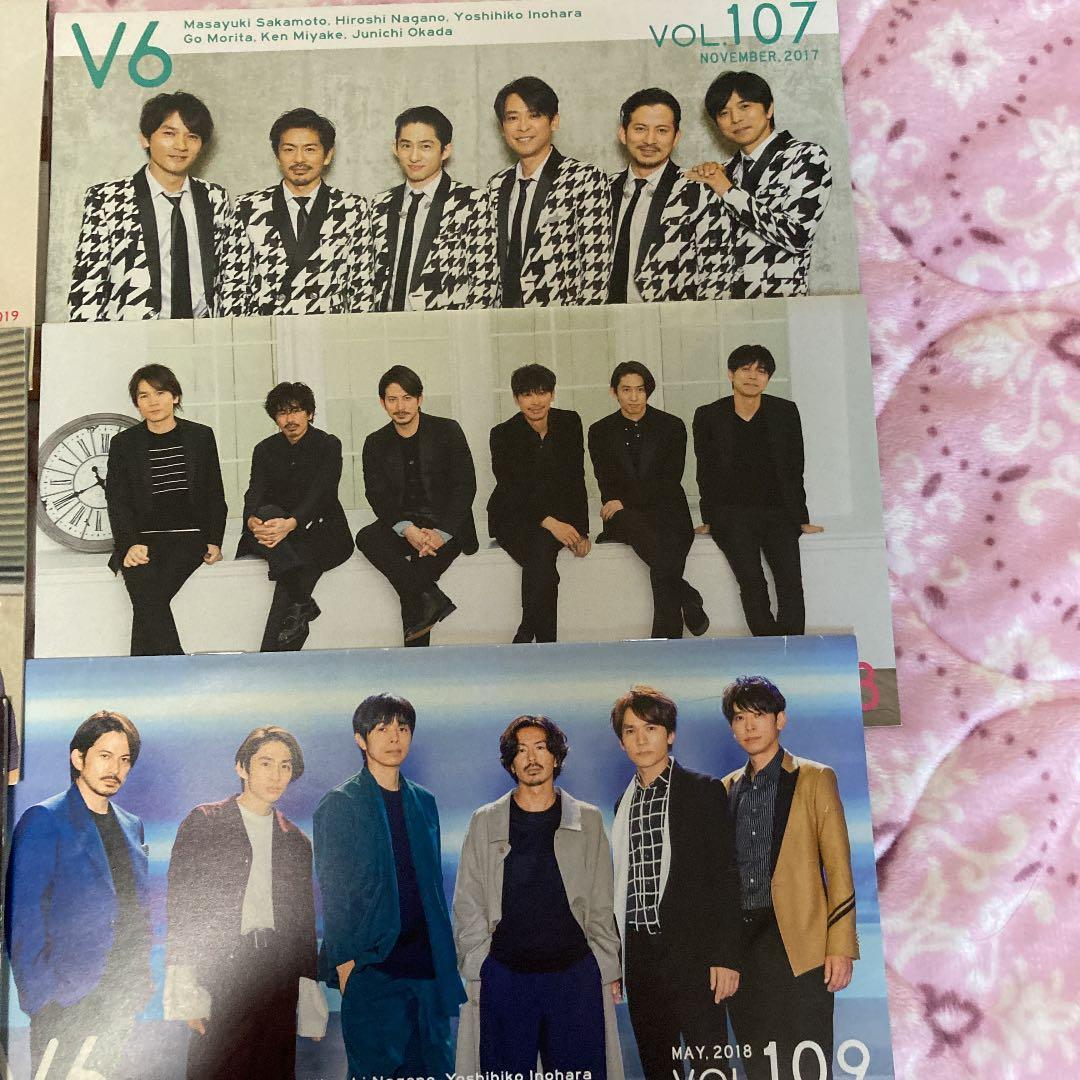 まとめ売り！V6 会報 - メルカリ