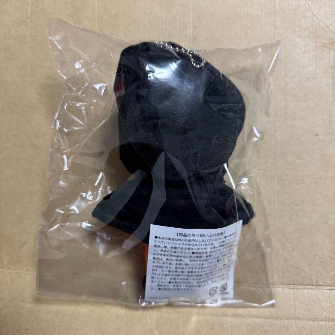 柏木悠 超特急 ハル Joker ぬいぐるみ マスコット 着せ替え - メルカリ