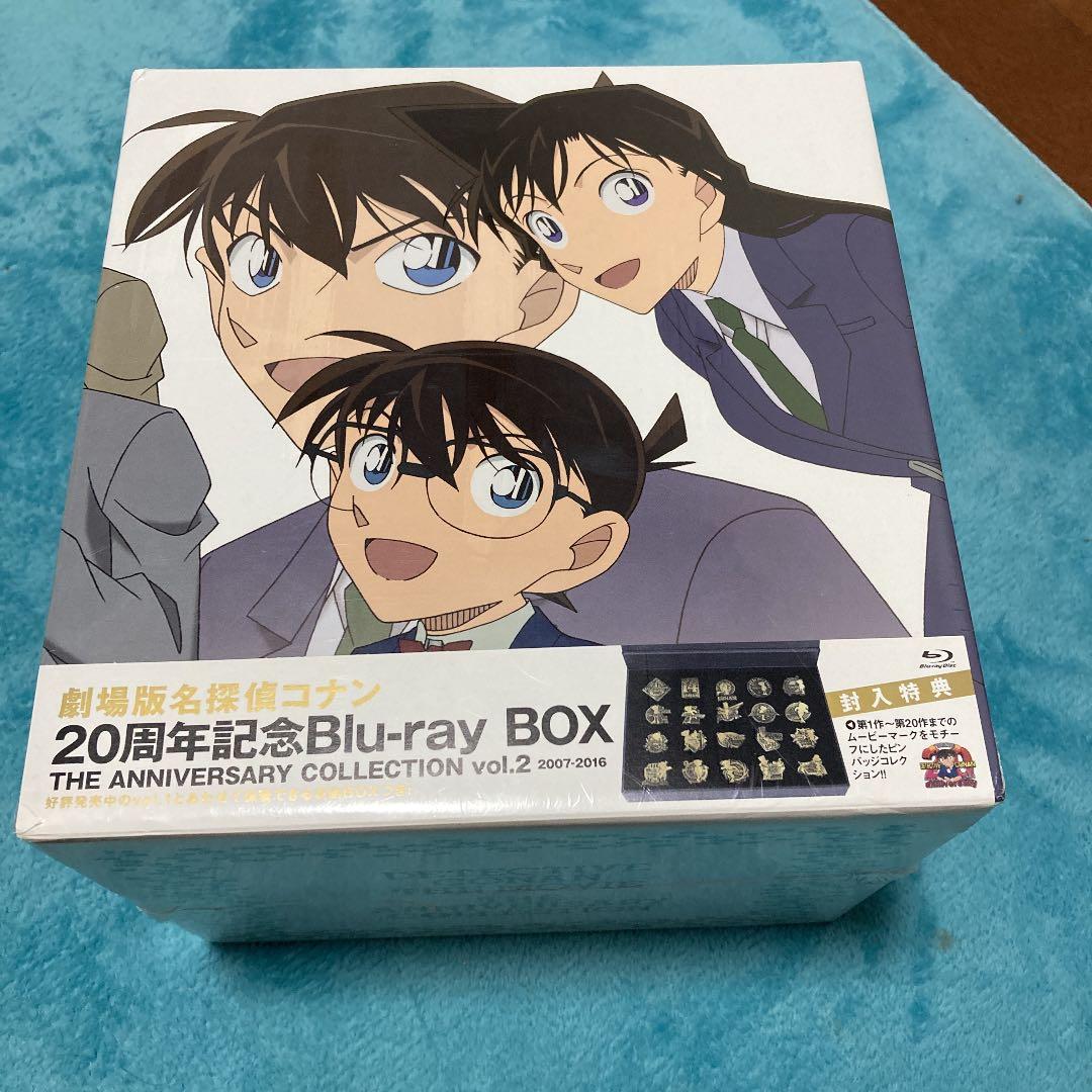 劇場版 名探偵コナン 20周年記念 Blu-ray BOX【2007-2016 劇場版 名探偵コナン 20周年記念Blu-ray BOX【2007-2016】 : 名探偵