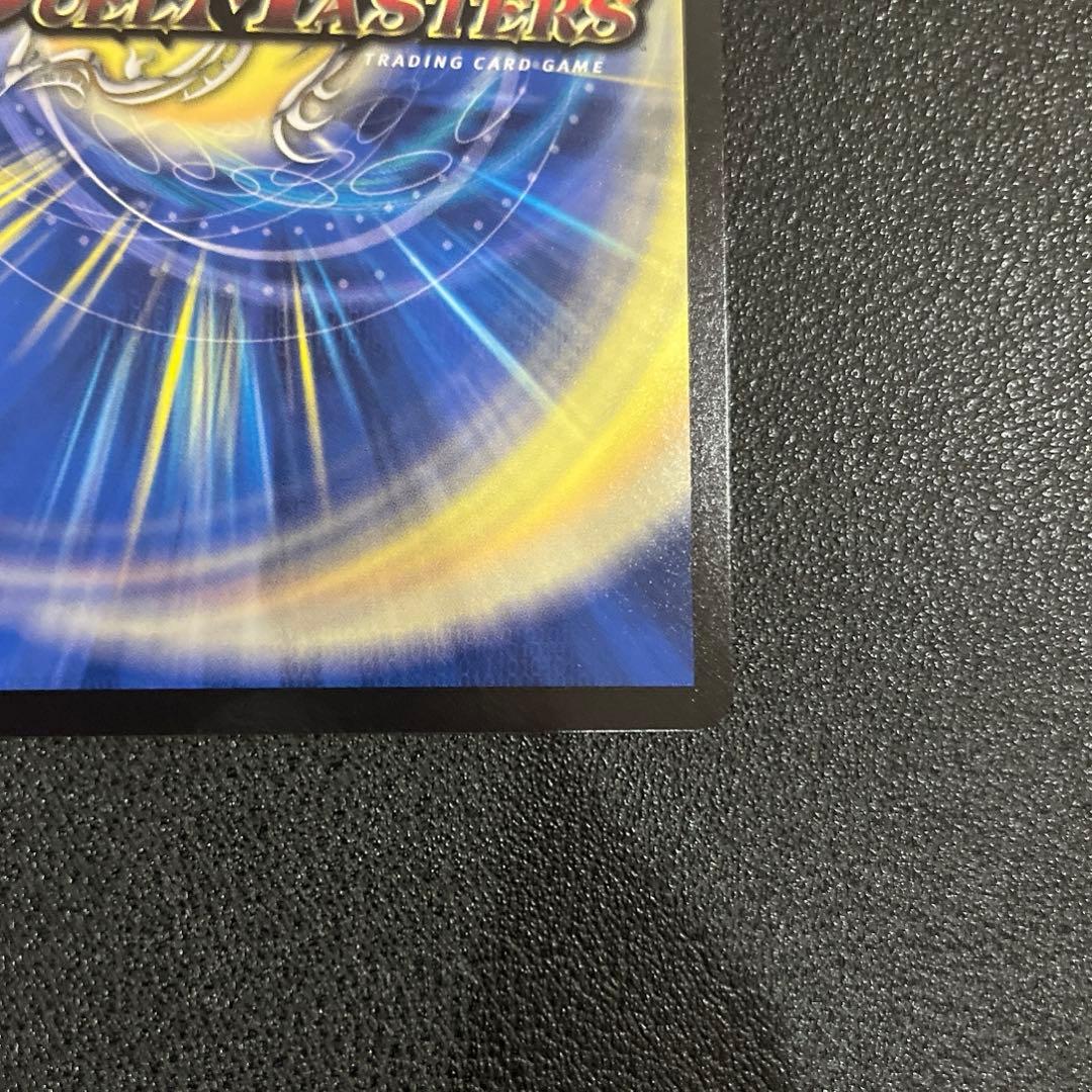 デュエマ】 流星のガイアッシュカイザー さいとうなおき神アート