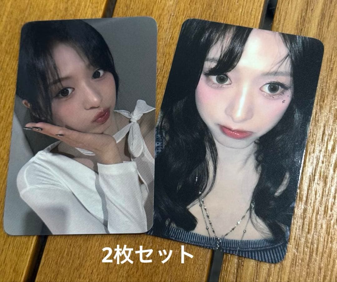 BABYMONSTERアヒョン 2nd ktown4u サイン会トレカ2枚セット - メルカリ