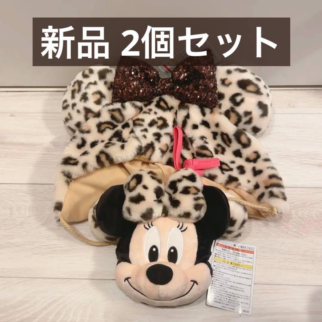 ミニー ディズニー ヒョウ柄 ファンキャップ ぬいぐるみ ショルダー