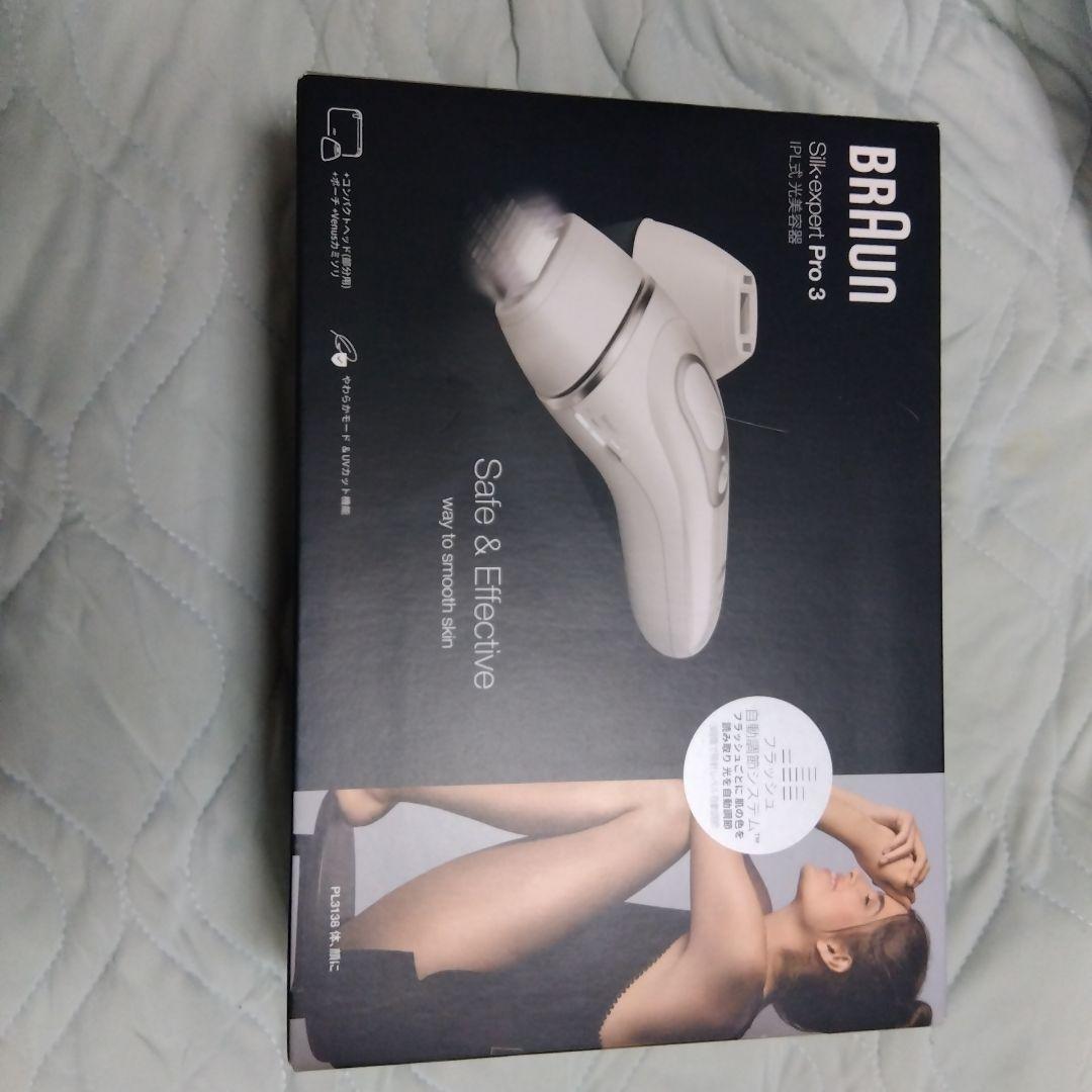 本日限定価格新品未使用 BRAUN シルクエキスパートプロ3 美顔器 本日限定価格新品未使用 BRAUN シルクエキスパートプロ3 美顔器