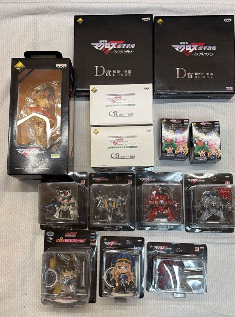 一番くじプレミアム マクロスF セット 一番くじプレミアム マクロスF ～超時空アンコール!!～｜一番くじ