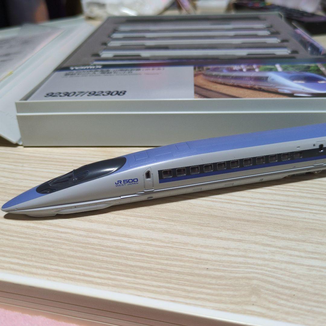 TOMIX JR 500系東海道・山陽新幹線 （のぞみ） 増結セットA - メルカリ