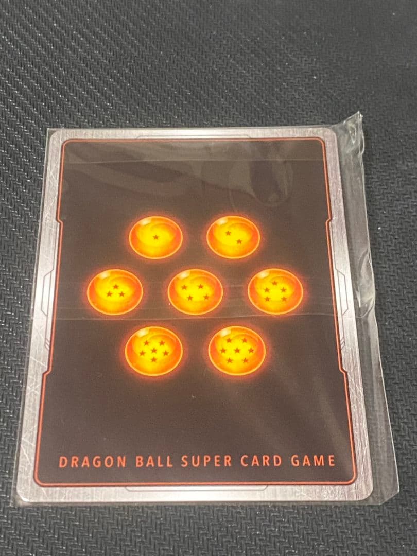 ドラゴンボールフュージョンワールド アルティメットバトル ブロリー