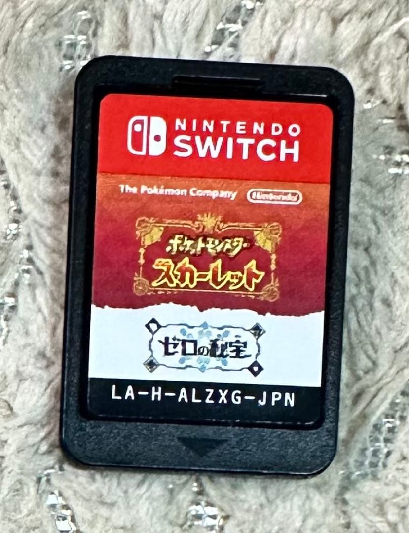 【ソフトのみ】ポケットモンスター スカーレット + ゼロの秘宝 ポケットモンスター スカーレット・バイオレット』の有料追加