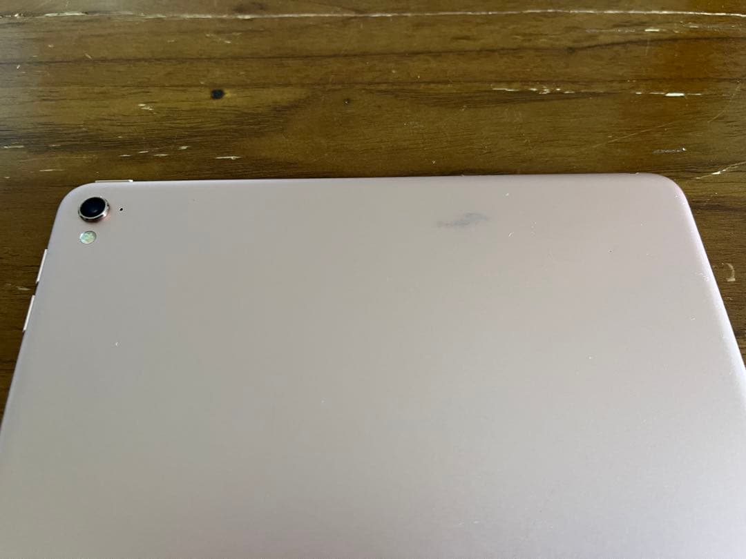 iPad Pro 9.7インチ 第一世代 128GB☆バッテリーに難あり