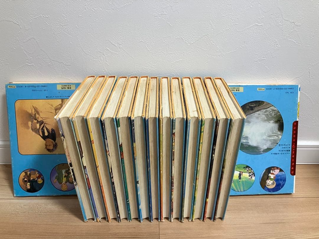 ☆懐かしい☆学研まんが☆伝記シリーズ(旧版)☆絶版本☆昭和レトロ